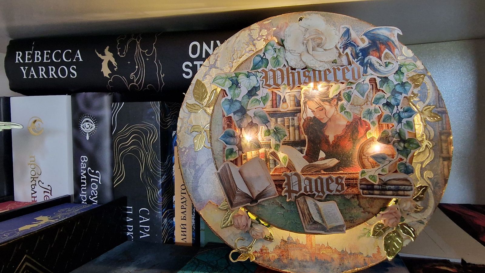 Why Readers Grew Up, But the Need for Magic Remained