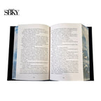 LuxCraft Canvas Book Cover - “Between the Pages”