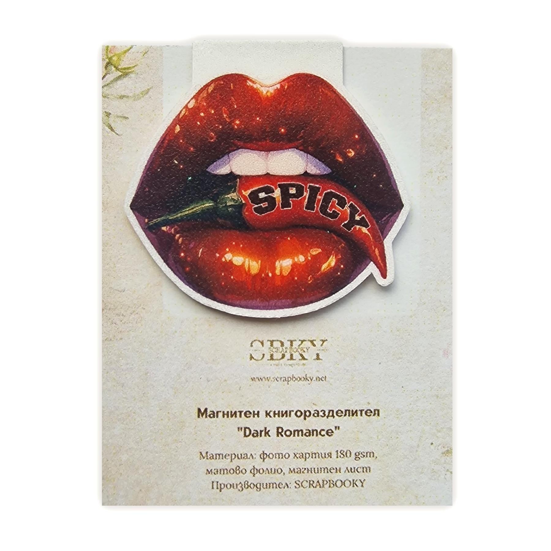 "Spicy" Magnetic Bookmark